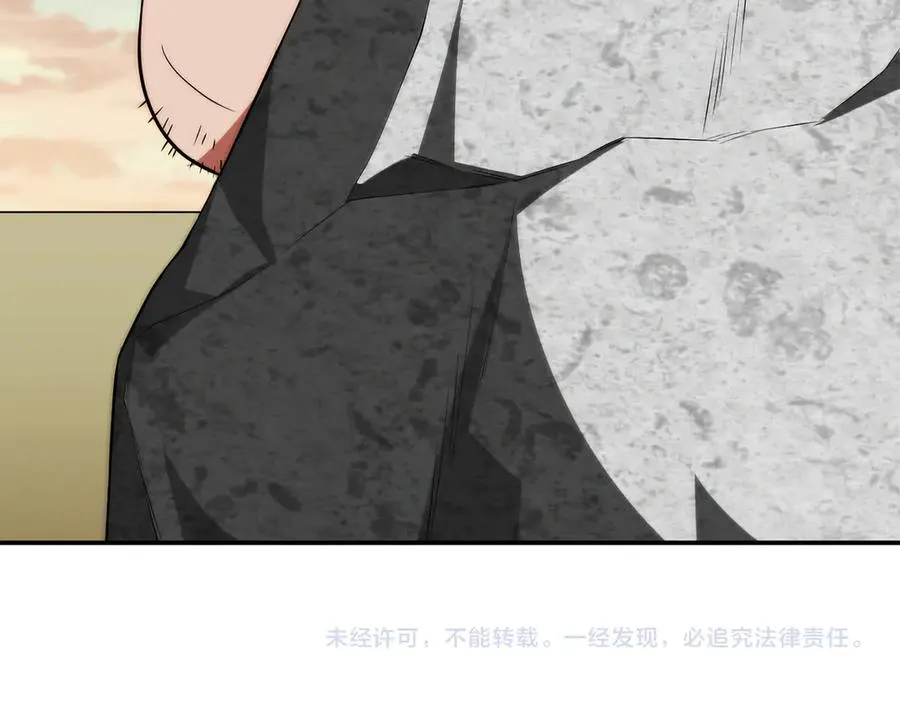 第三季第14话 要结婚了？221