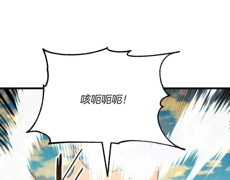 第三季第16话 两难抉择161