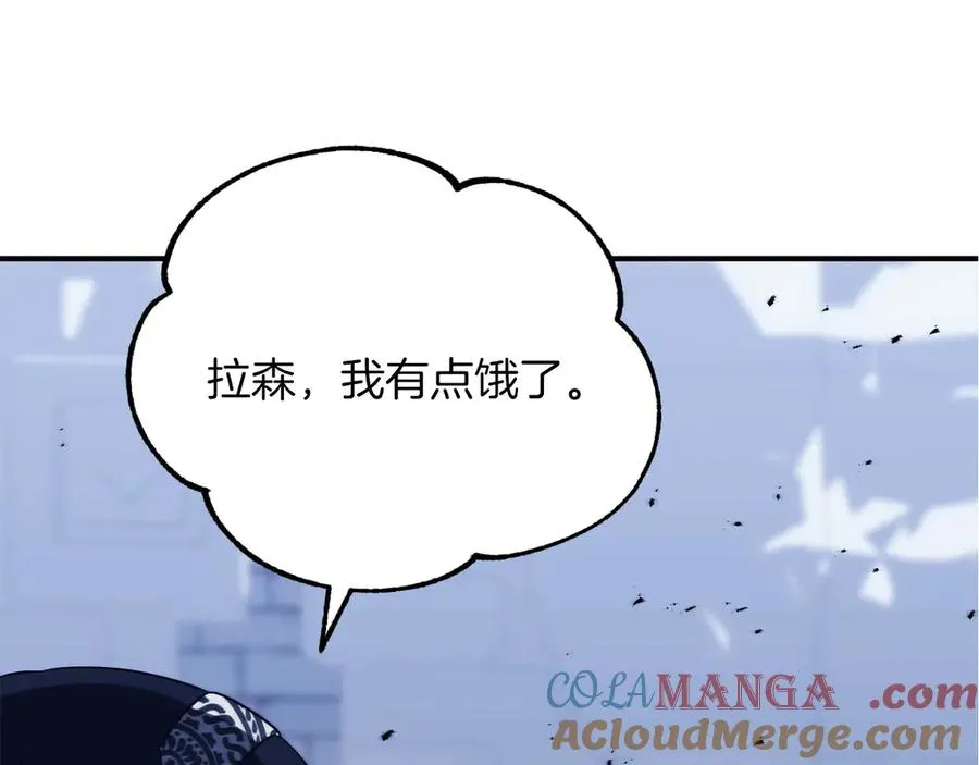 第三季第18话 新的考验40