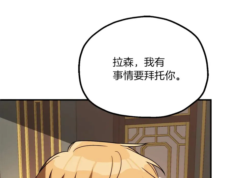 第三季第13话 苏醒169