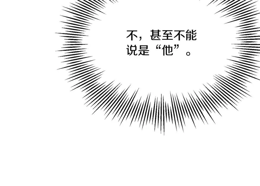 第三季第15话 亡灵131