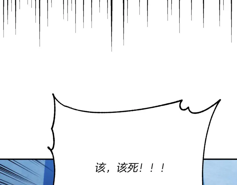 第三季第19话 新的考验186