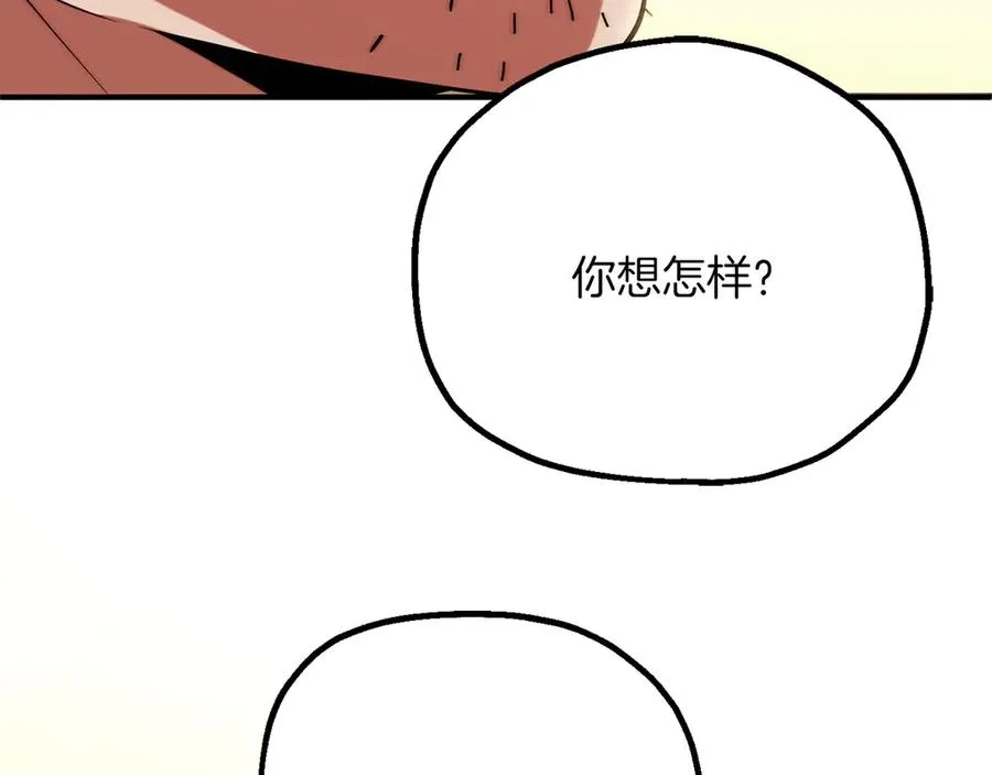 第三季第16话 两难抉择105