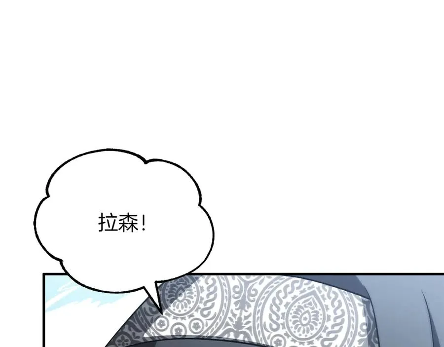 第三季第17话 夺舍2