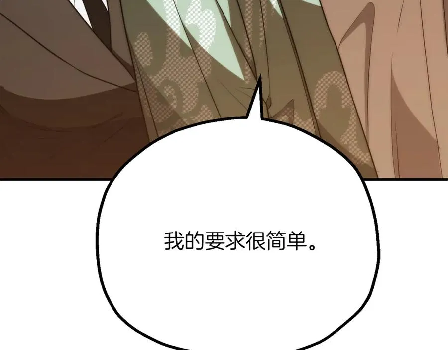 第三季第13话 苏醒223