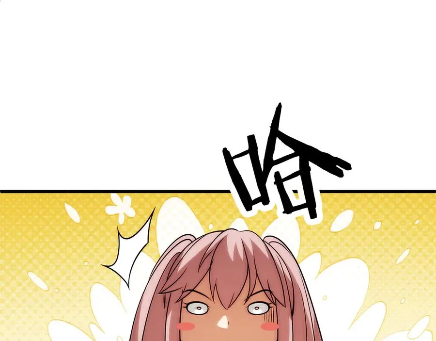 第三季第19话 新的考验27
