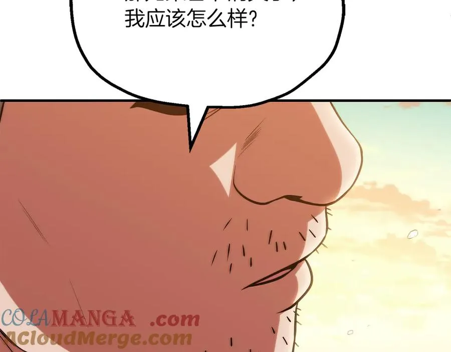 第三季第16话 两难抉择104