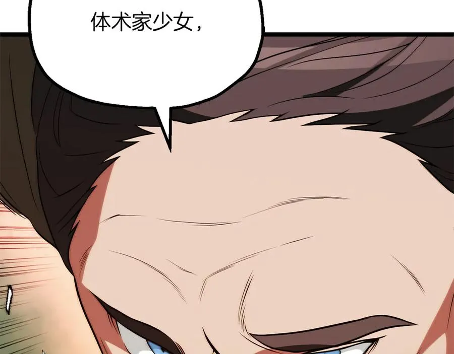第三季第16话 两难抉择38