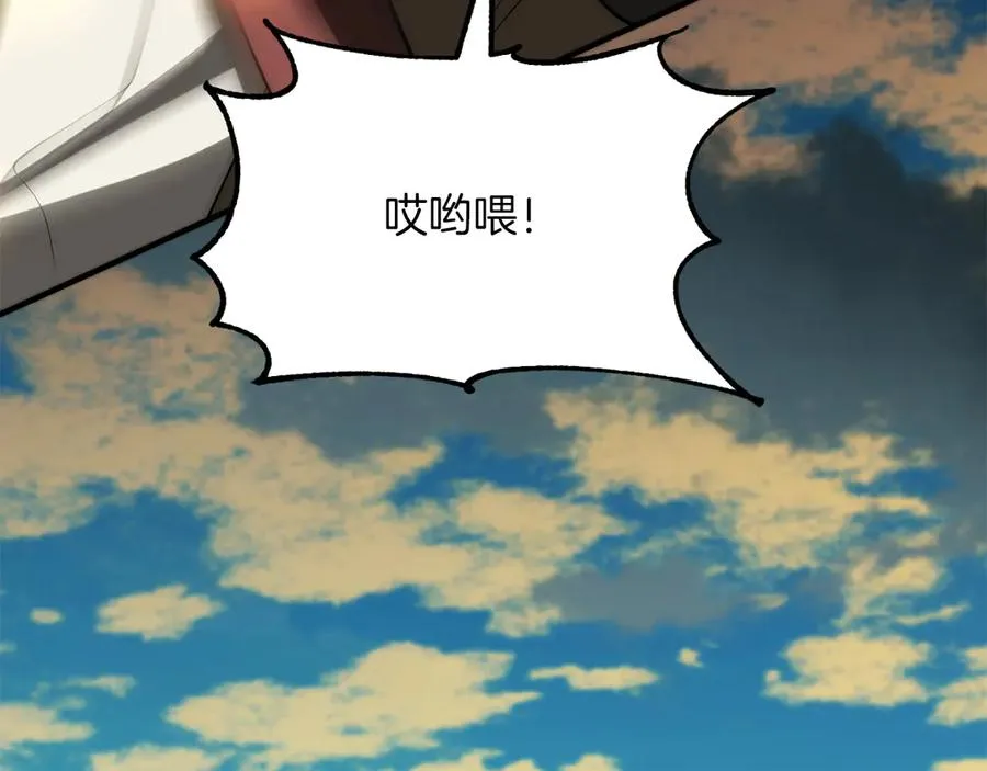 第三季第15话 亡灵186