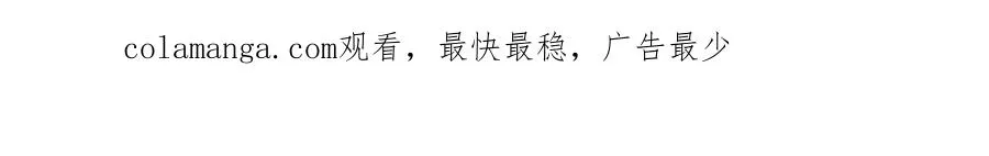 第三季第18话 新的考验193