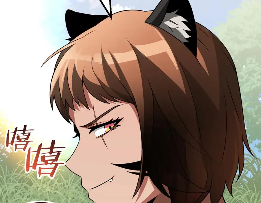 第三季第14话 要结婚了？142