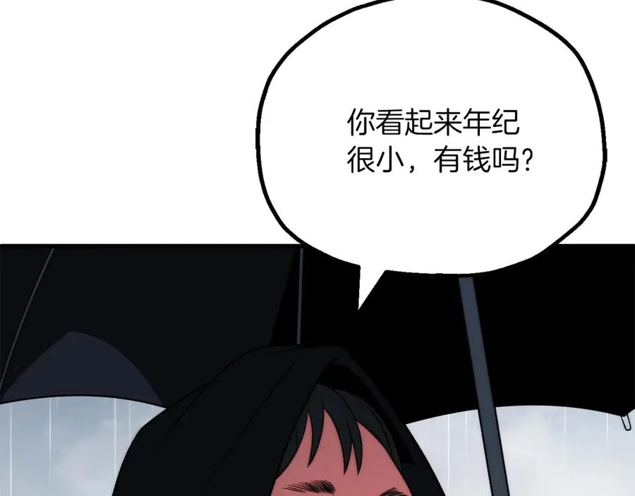 第三季第19话 新的考验119