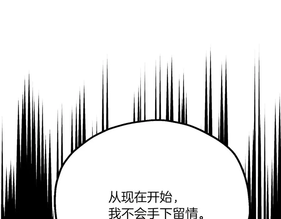 第三季第16话 两难抉择122