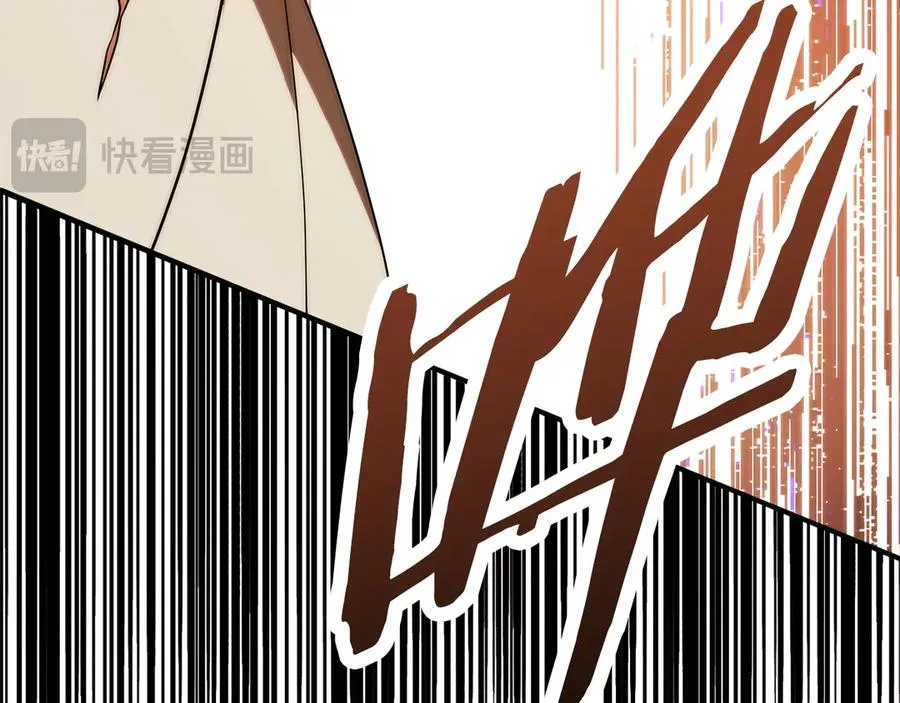 第三季第12话 迪凯特的术式77