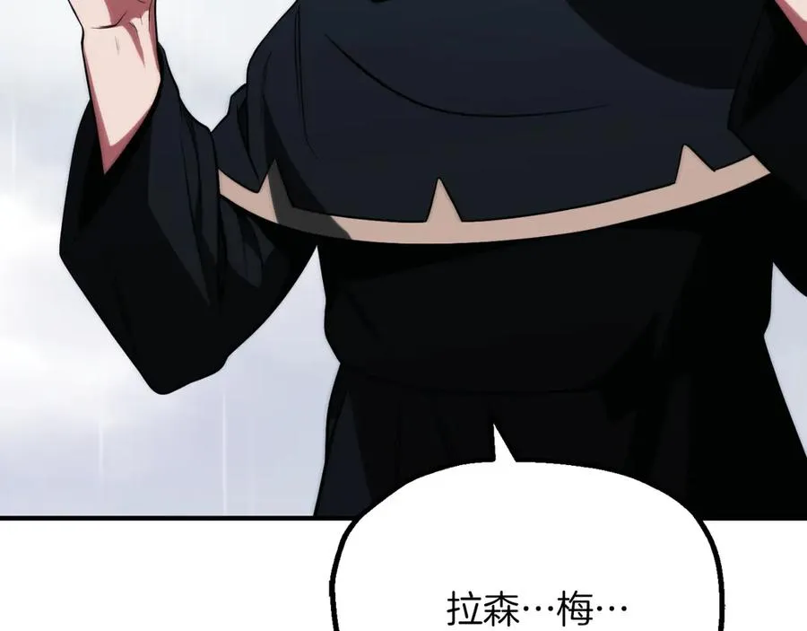 第三季第19话 新的考验181