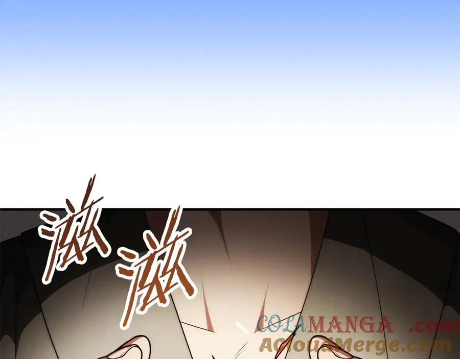 第三季第12话 迪凯特的术式36