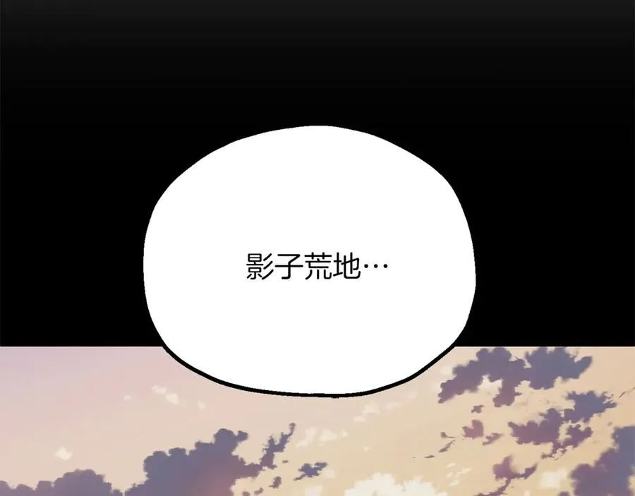 第三季第13话 苏醒174