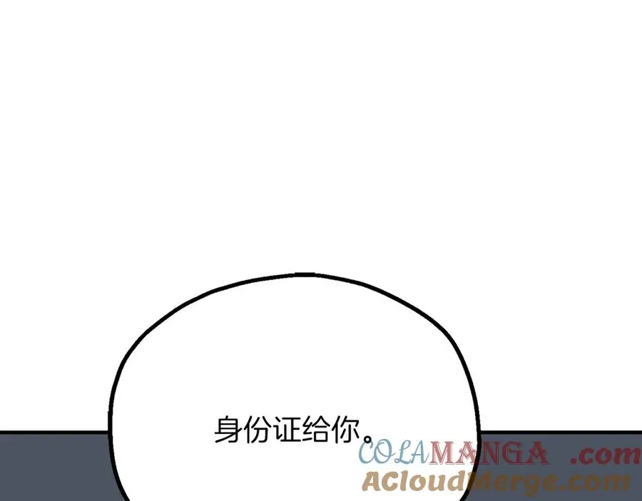 第三季第19话 新的考验176