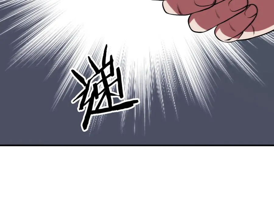 第三季第19话 新的考验178