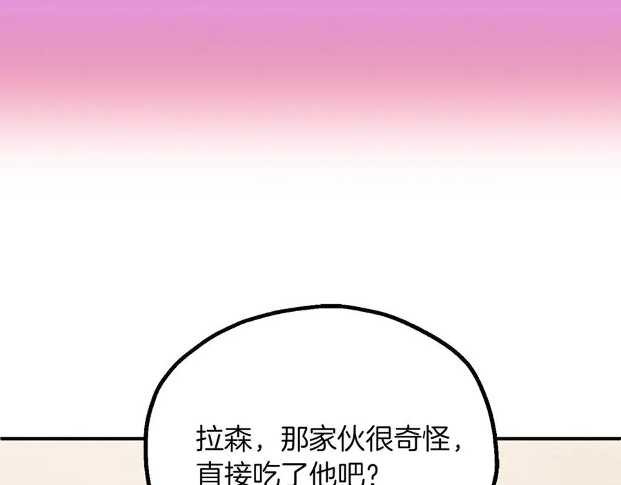 第三季第15话 亡灵137