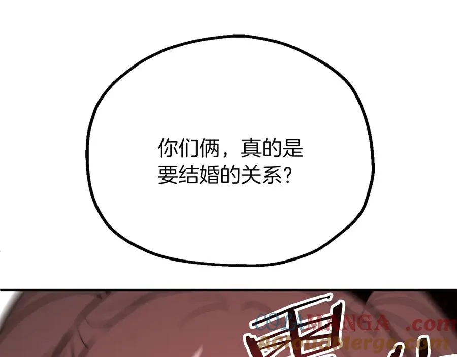 第三季第14话 要结婚了？112