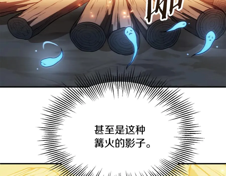 第三季第15话 亡灵10