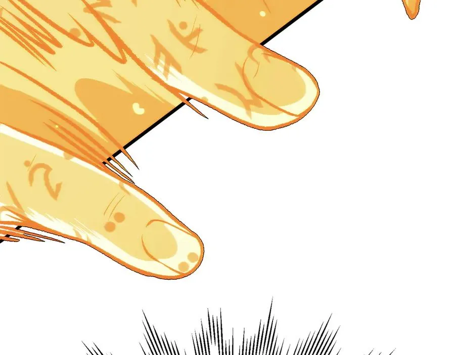 第三季第12话 迪凯特的术式90