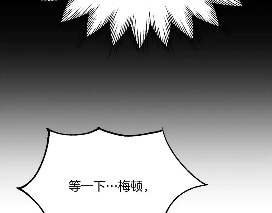 第三季第20话 司祭197