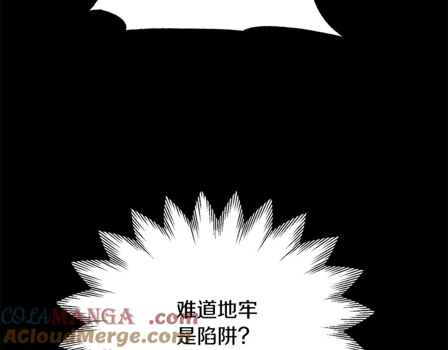 第三季第16话 两难抉择188