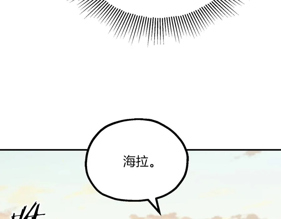第三季第15话 亡灵91