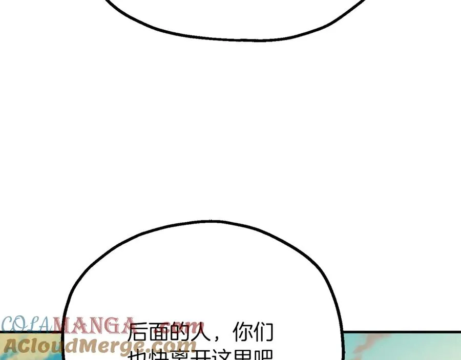 第三季第16话 两难抉择60