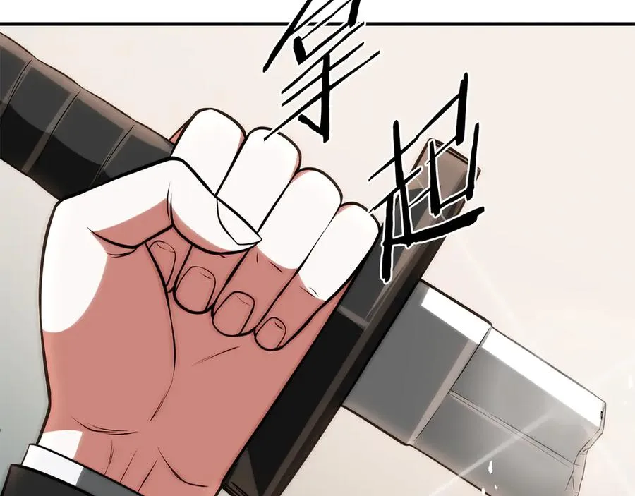 第三季第13话 苏醒133