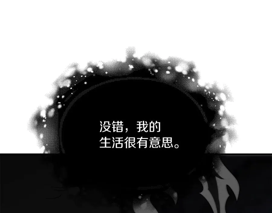 第三季第17话 夺舍214
