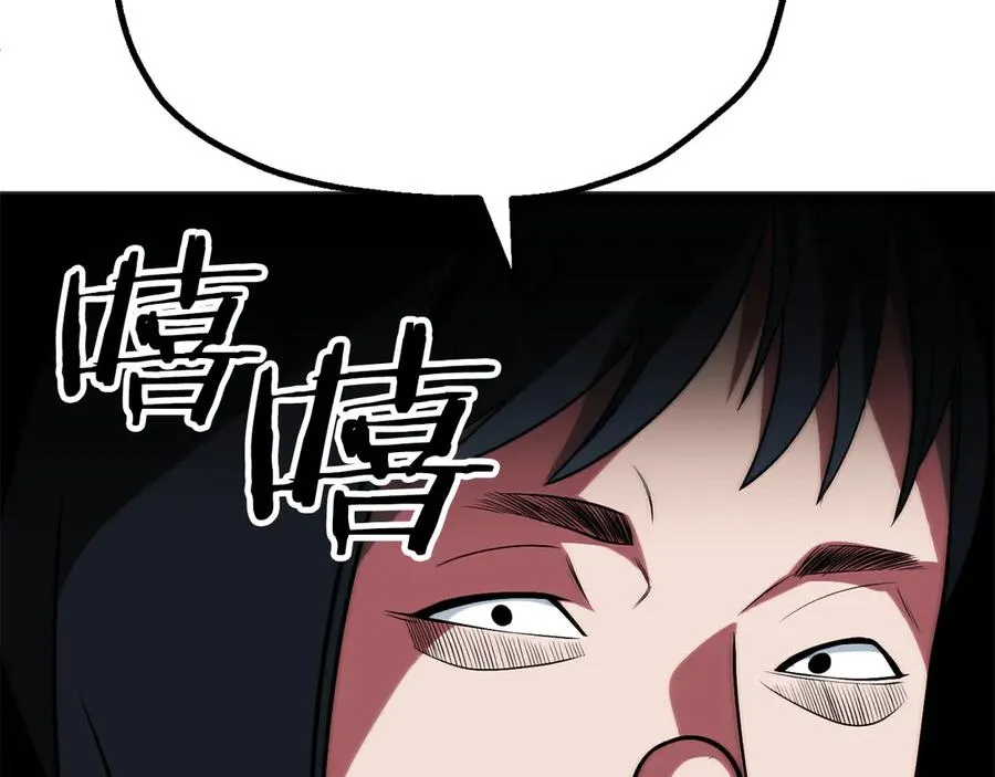 第三季第19话 新的考验131