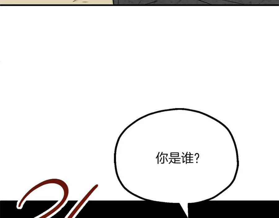 第三季第15话 亡灵119