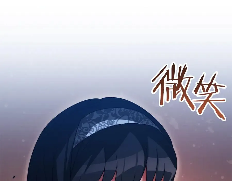 第三季第15话 亡灵31
