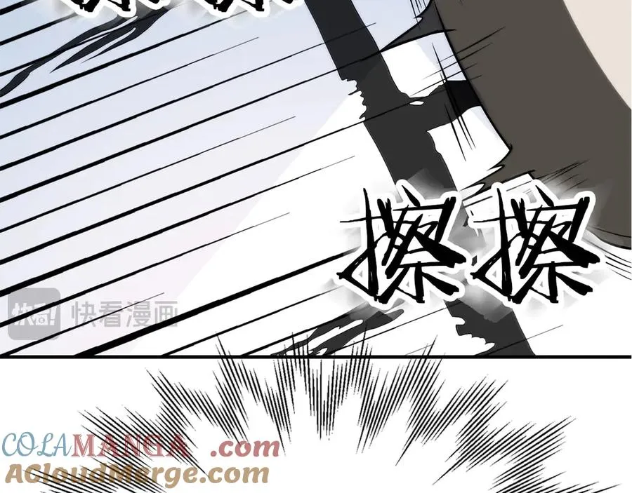 第三季第18话 新的考验20