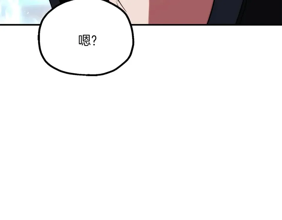 第三季第19话 新的考验114