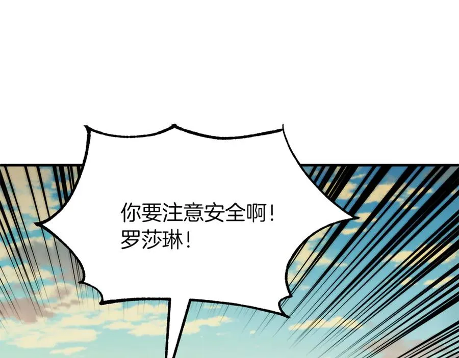 第三季第16话 两难抉择82