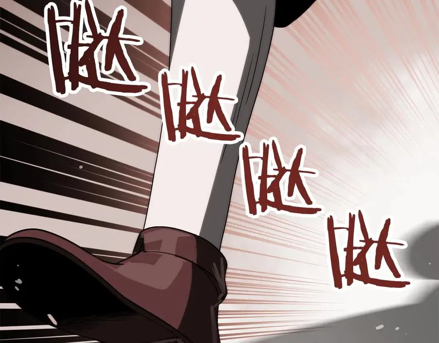第三季第12话 迪凯特的术式183