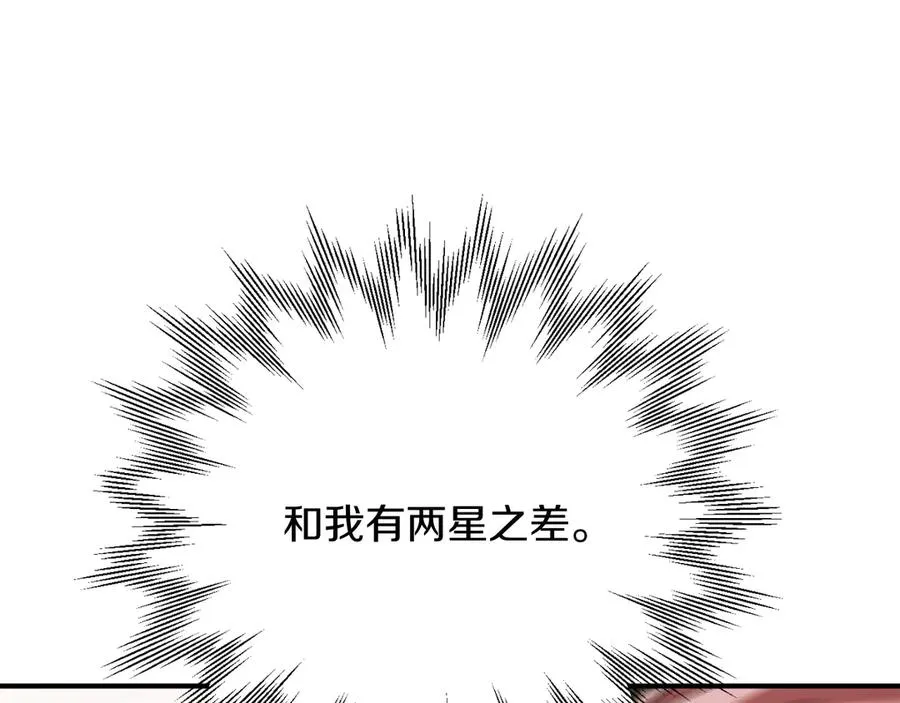 第三季第16话 两难抉择134