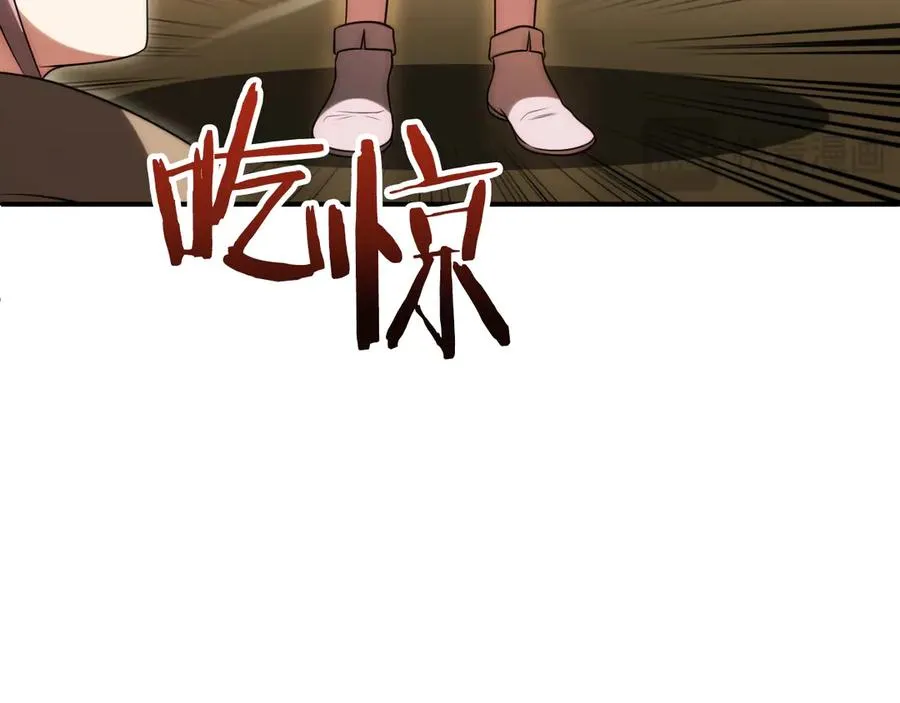 第三季第14话 要结婚了？174
