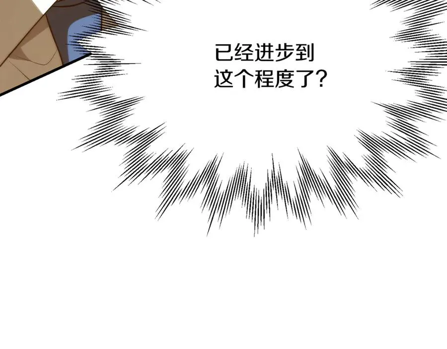 第三季第15话 亡灵78