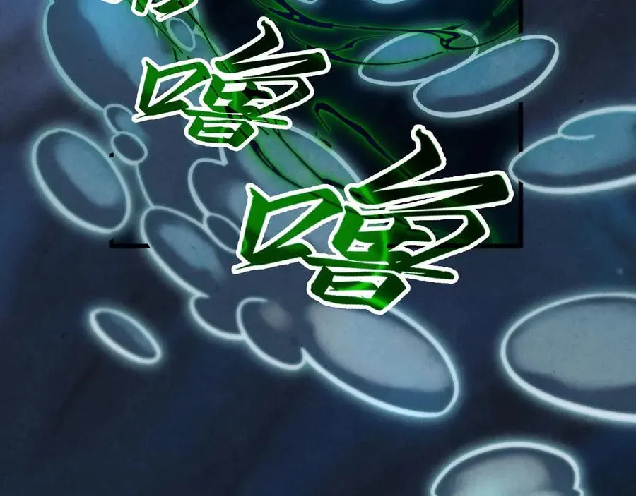 第410话 舞雩一濯平湖镜137