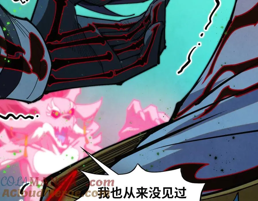 第411话 话养蛊成功！！56