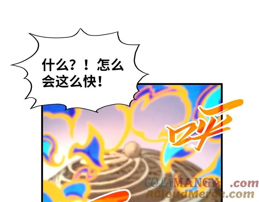 第407话 真诚以待140
