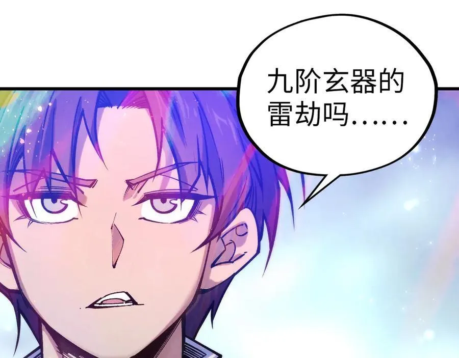 第407话 真诚以待161