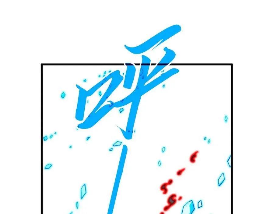 第407话 真诚以待131