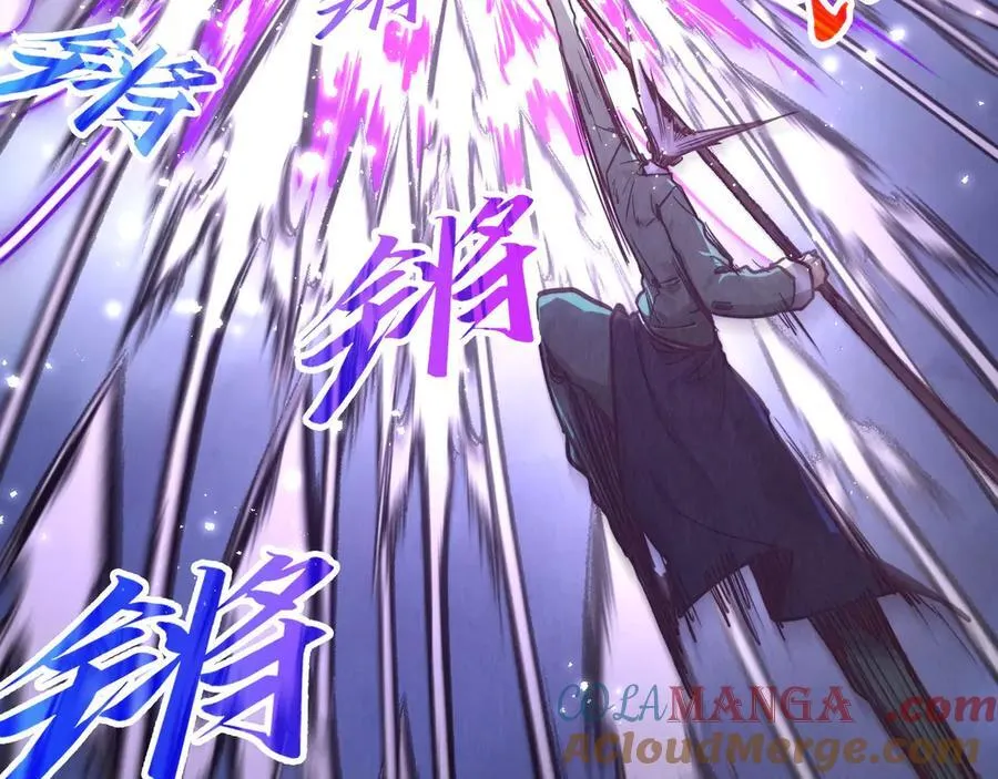 第412话 击杀方天鹤12