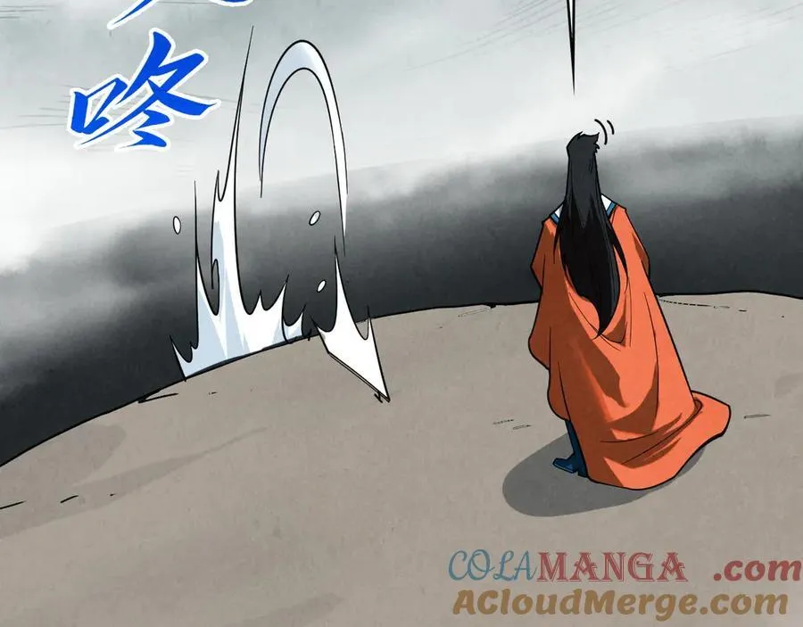 第410话 舞雩一濯平湖镜64